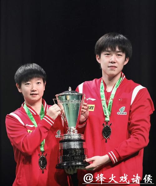 朴廷桓弈城“开班授课” 中国00后三小将轮番挑战